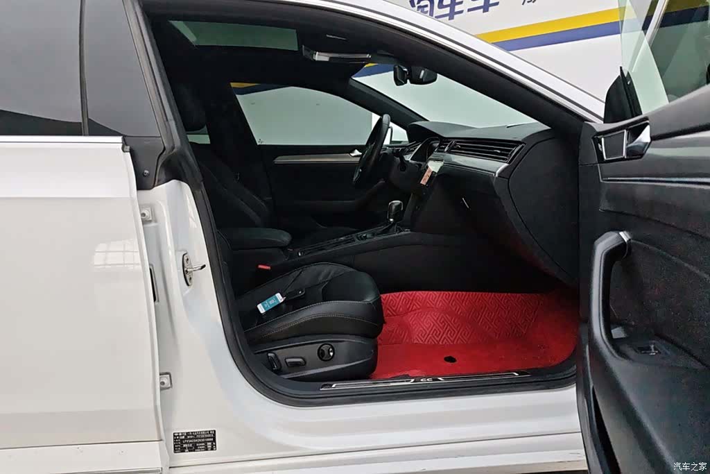 Volkswagen CC, 2020 8