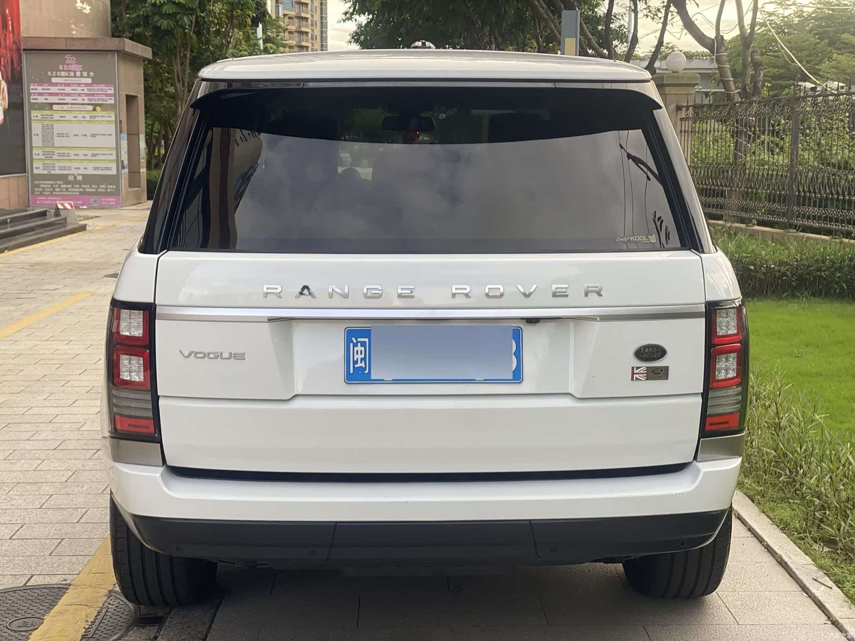 Land Rover Range Rover, 2014 6