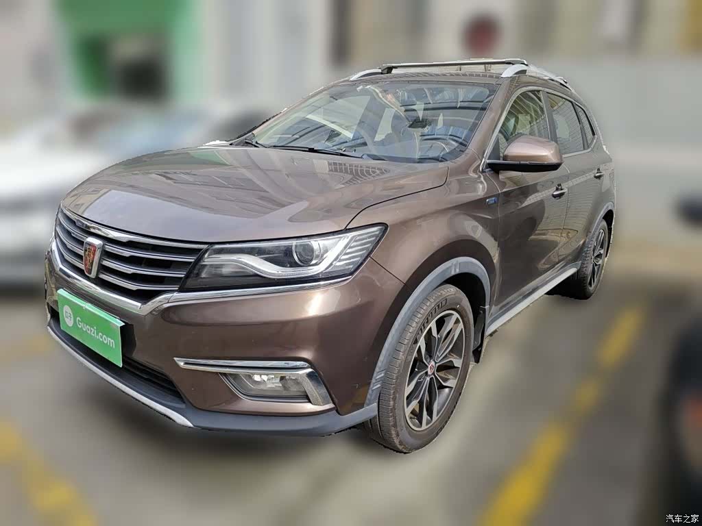 Roewe RX5, 2017 1