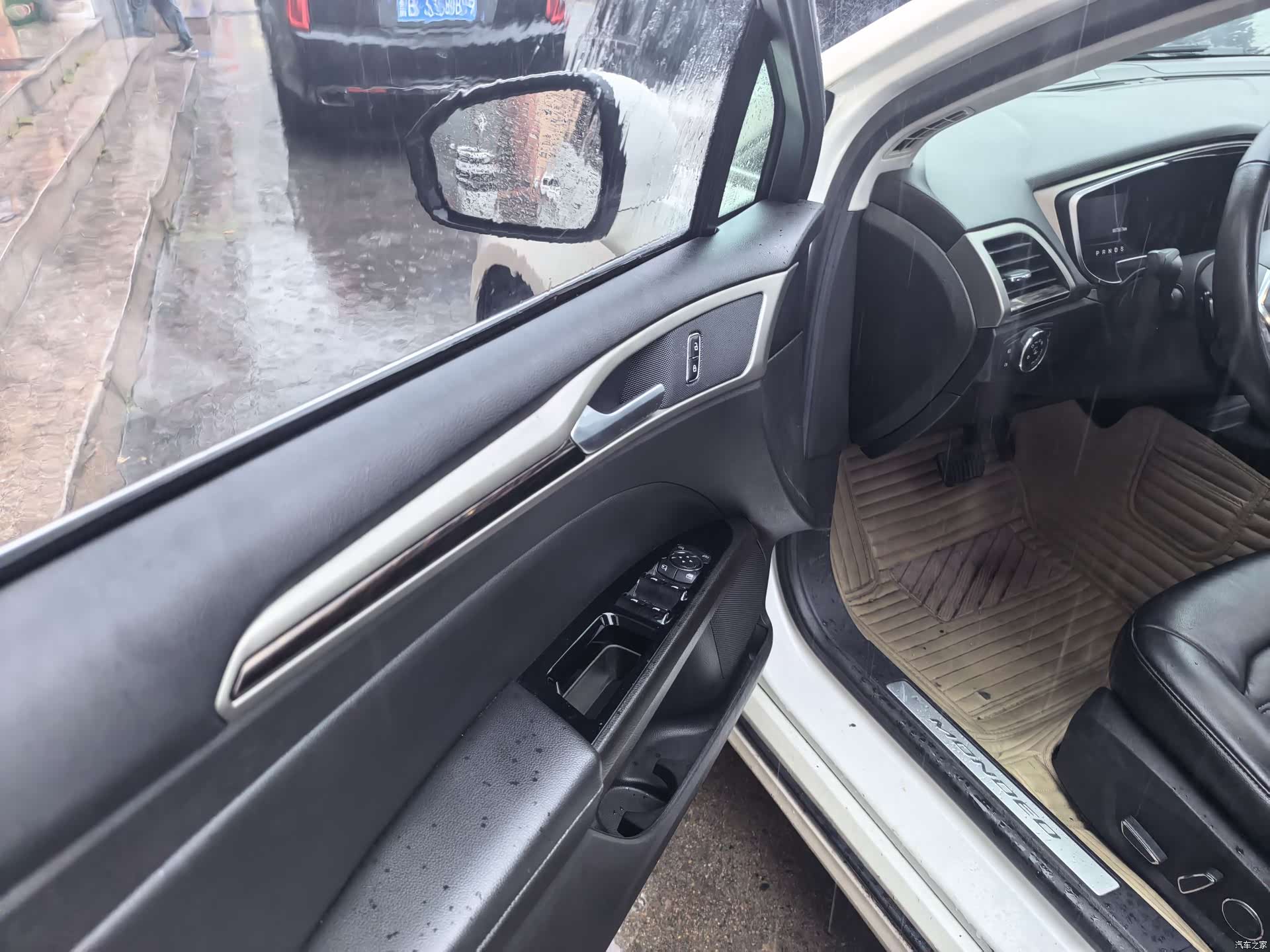 Ford Mondeo, 2016 9