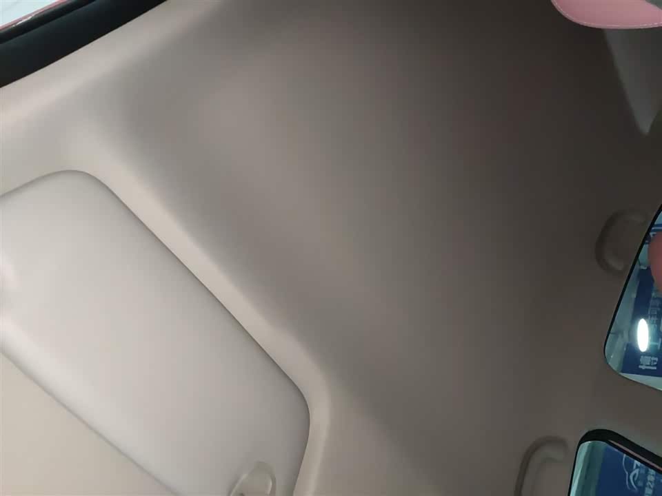 Dongfeng Wuhan Car