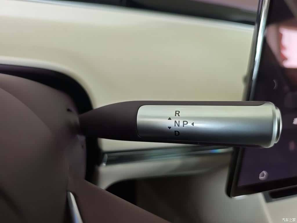 Luxeed R7, 2026 14