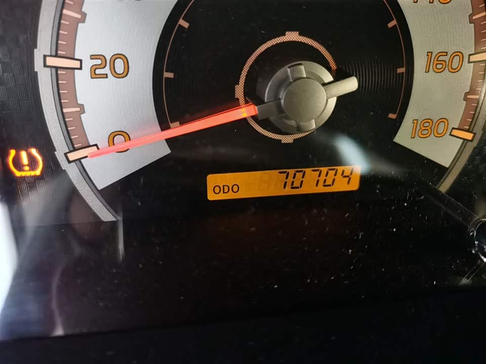 Toyota FJ Cool Luze