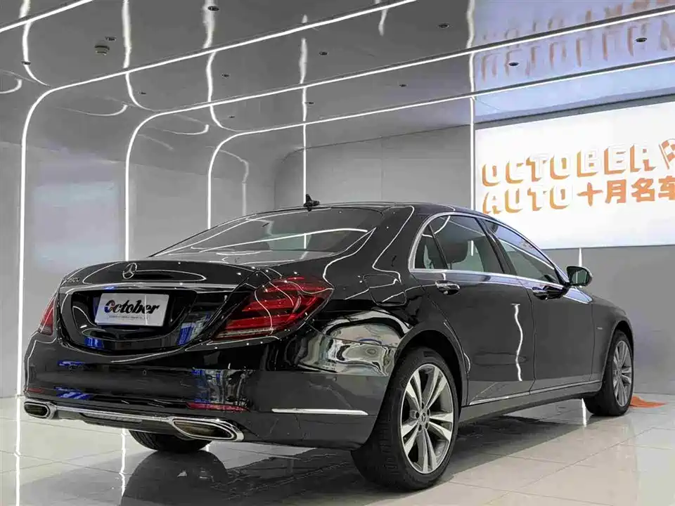 Mercedes-Benz S-class