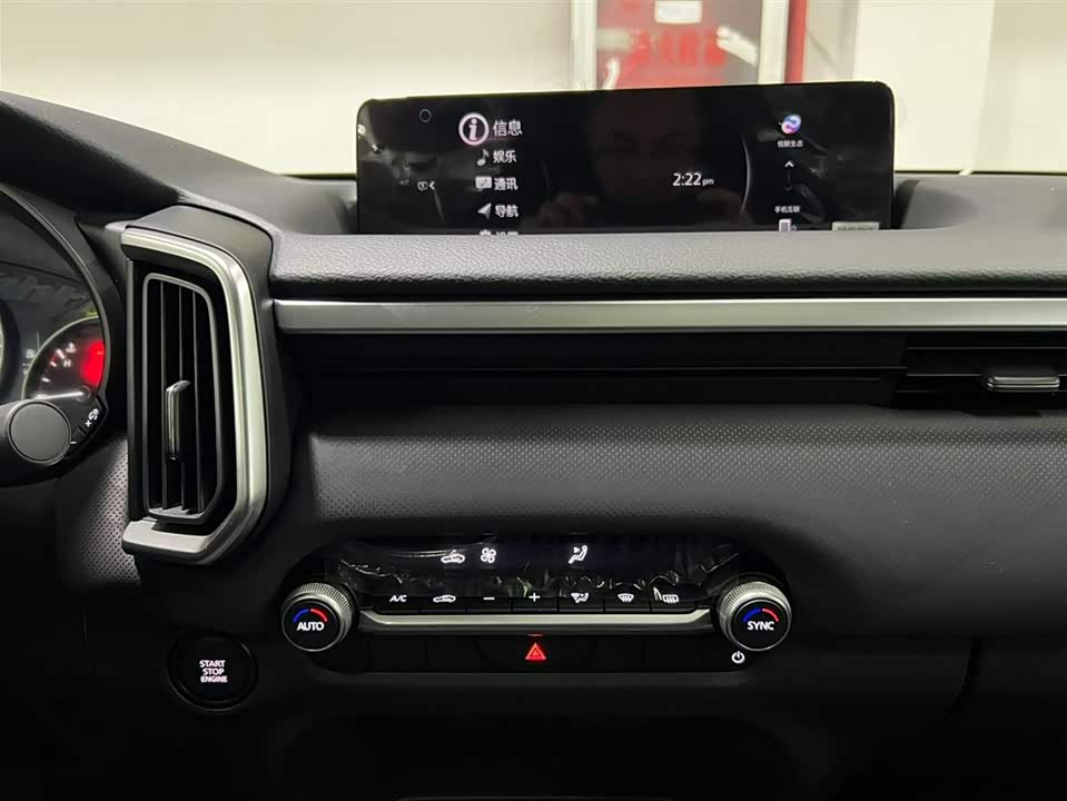 Mazda CX-50 line also