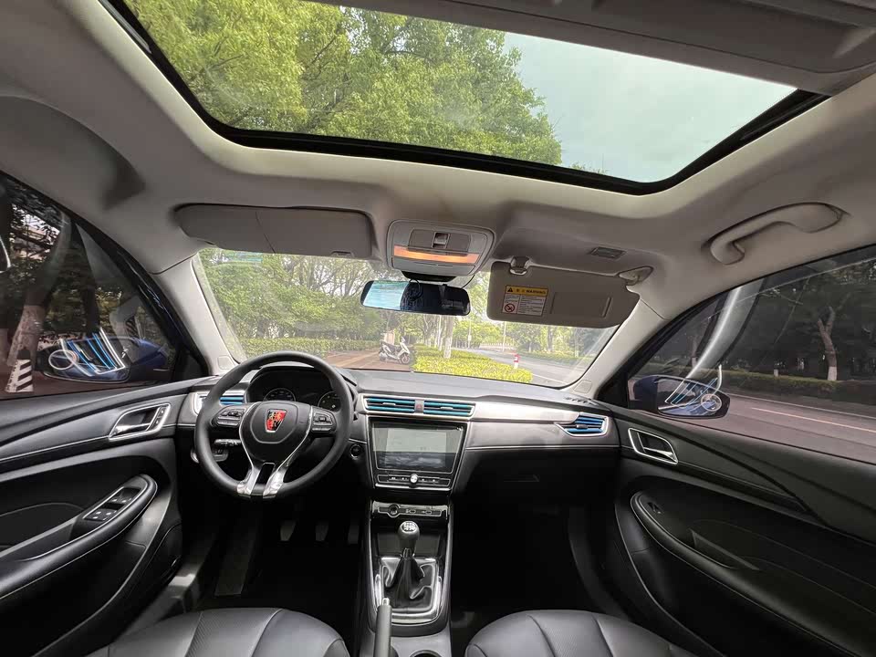 Roewe i5