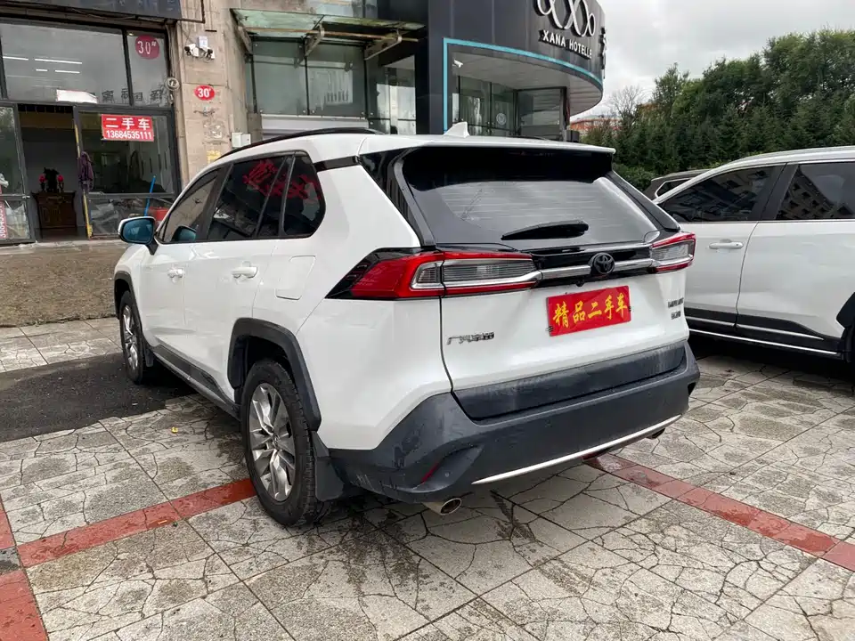 Toyota Wilanda