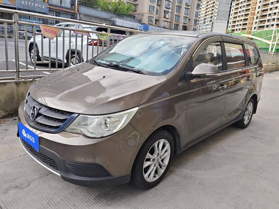 Baojun 730