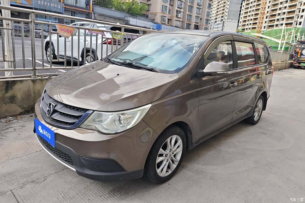 Wuling 730, 2014 1