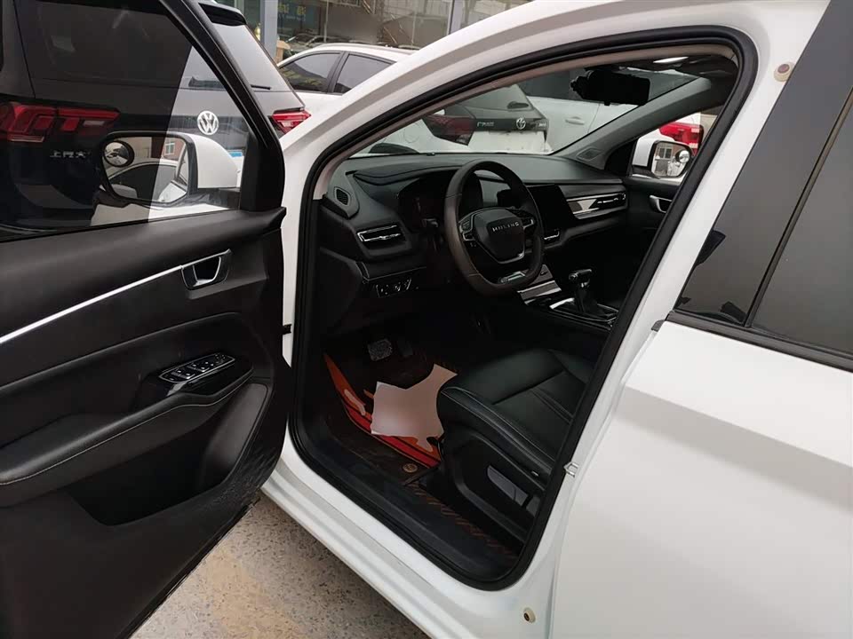 Wuling Wuling Capgemini