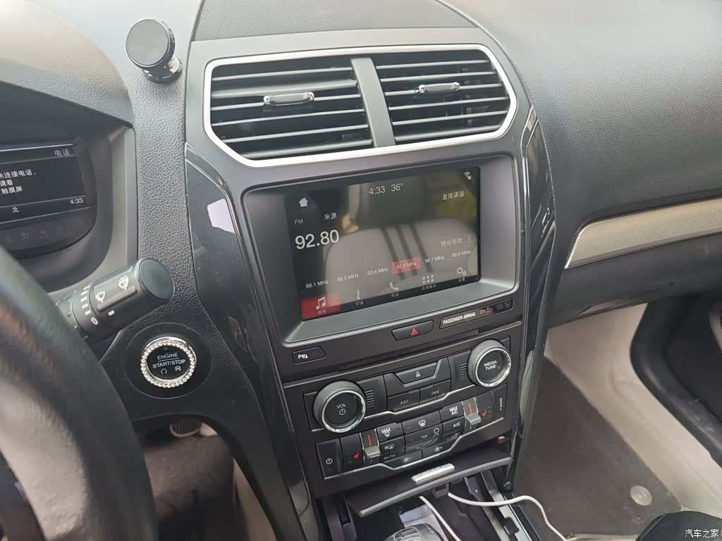 Ford Explorer, 2019 10