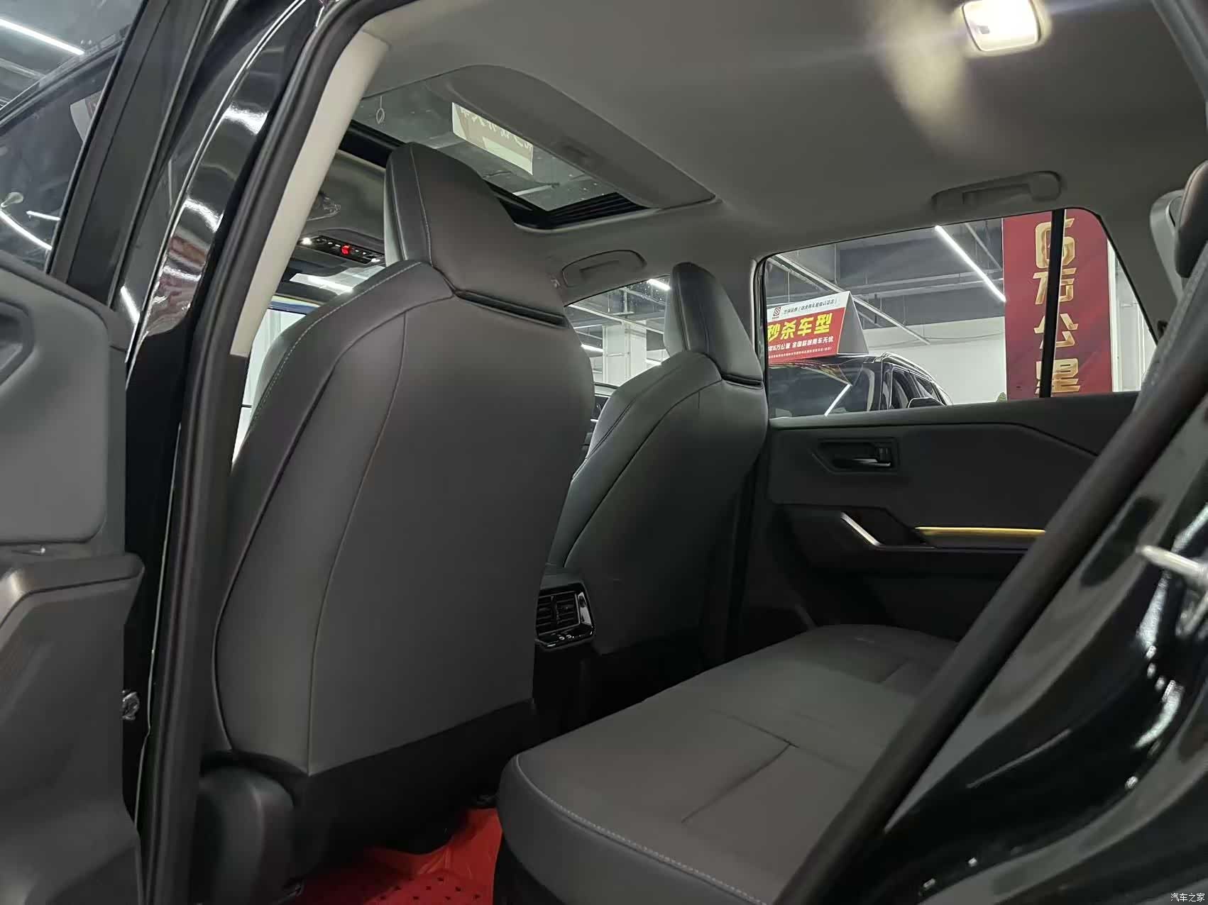Toyota Wildlander, 2026 6