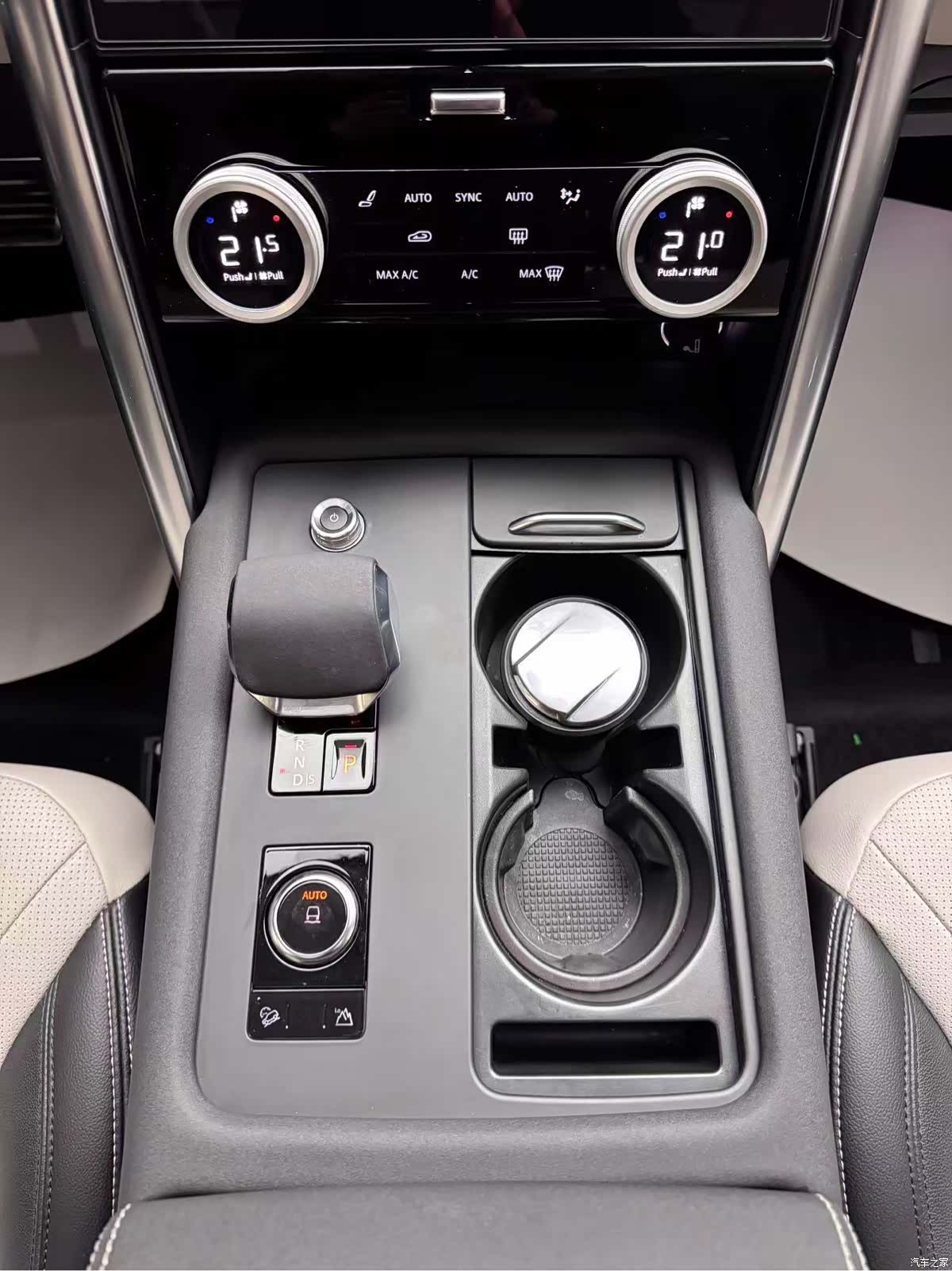 Land Rover Discovery, 2021 28