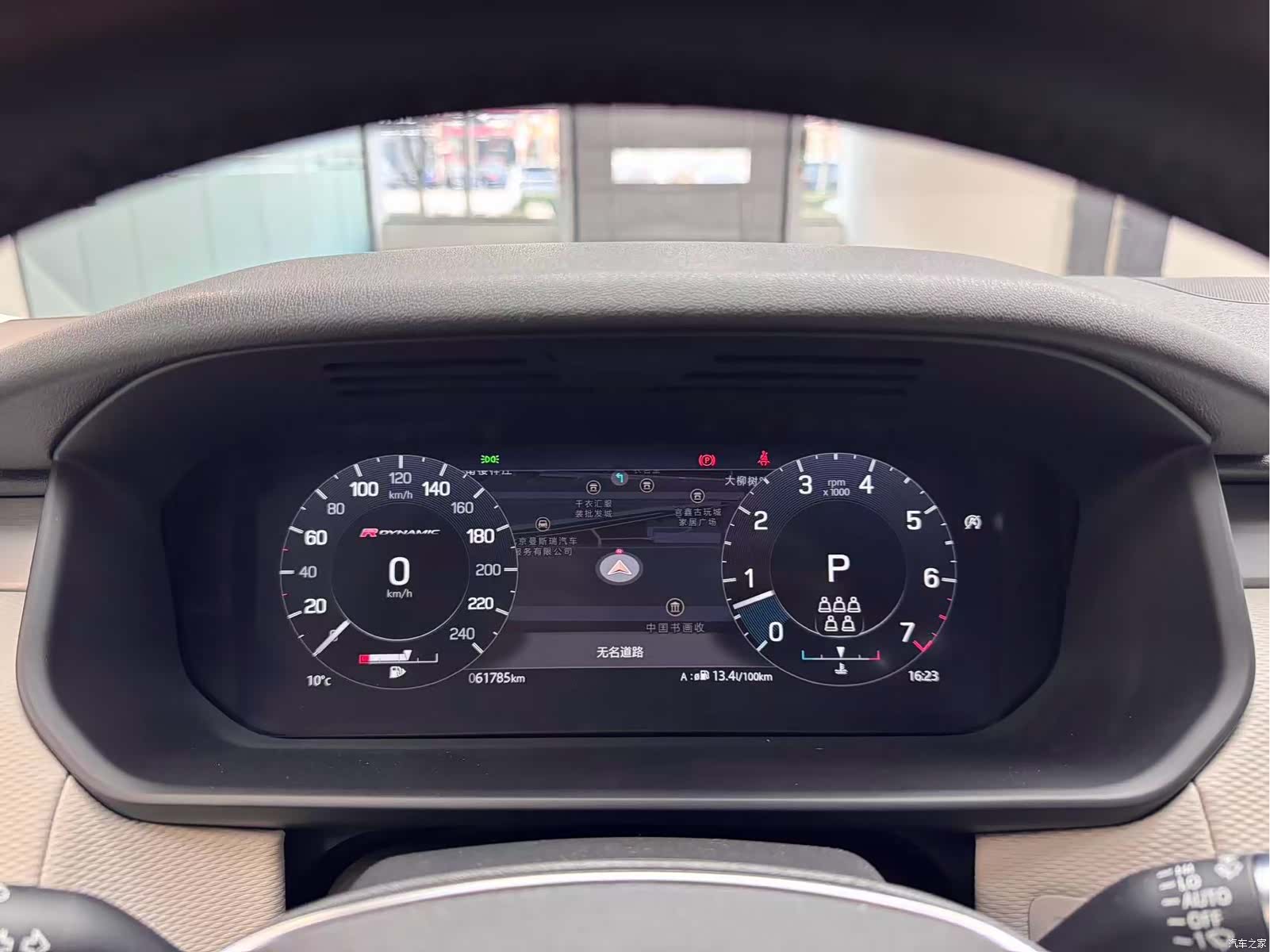 Land Rover Discovery, 2021 12
