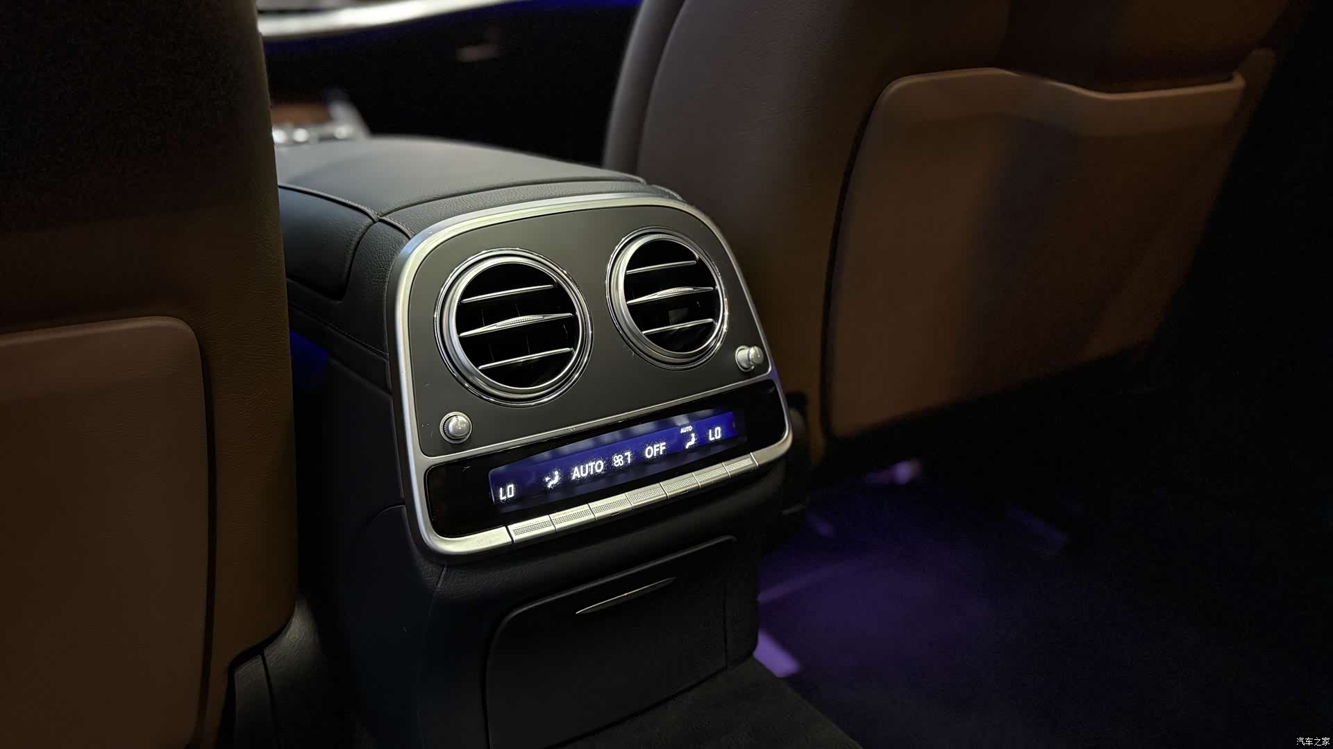 Mercedes-Benz S-Class, 2015 19