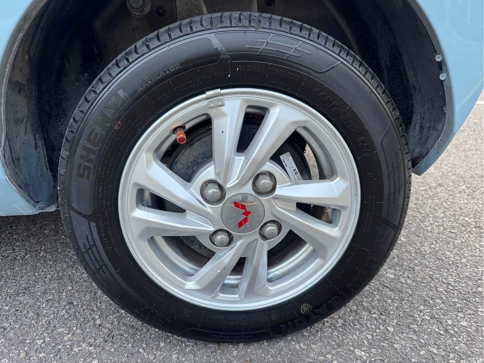 Wuling MINIEV, 2021 24