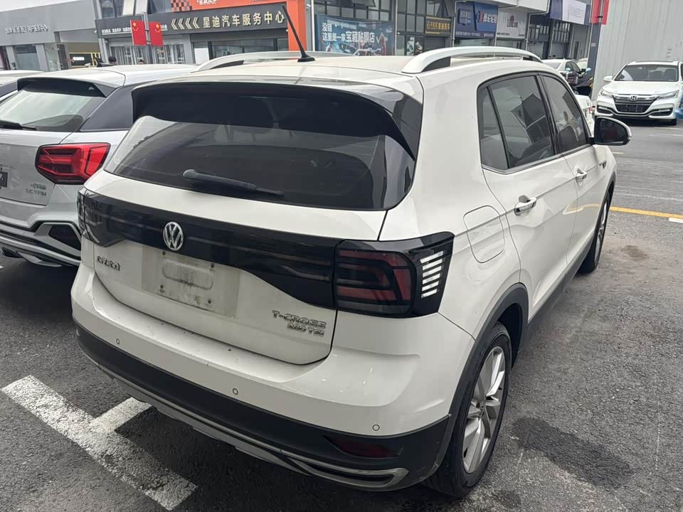 Volkswagen Tu Kai