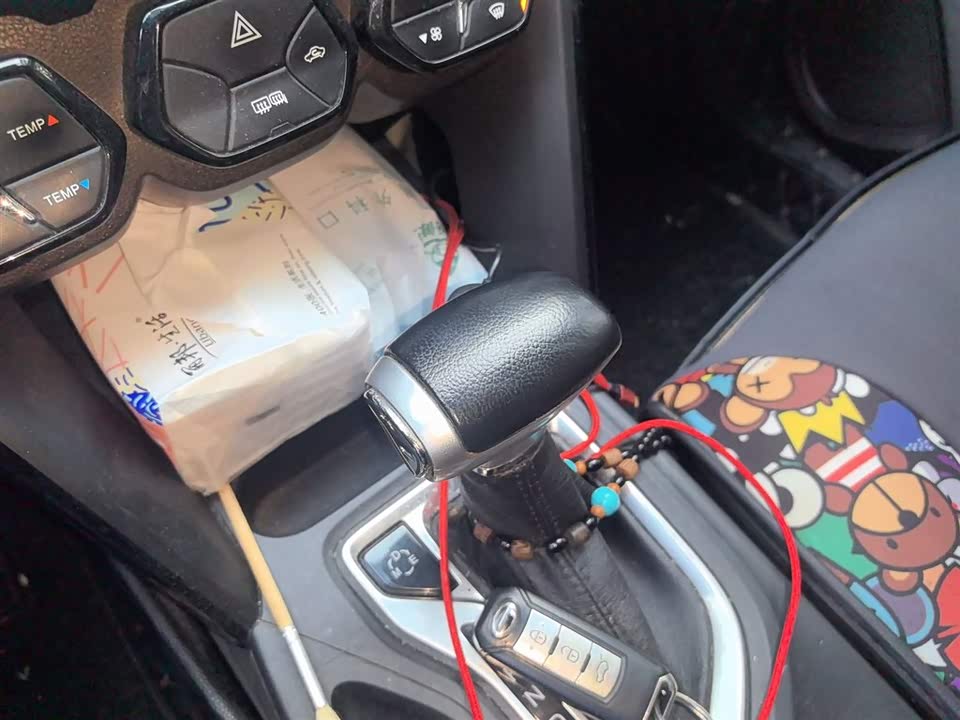 Trumpchi Trumpchi GS4