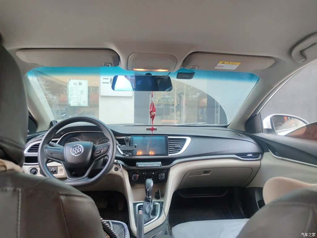 Buick 15N, 2017 9