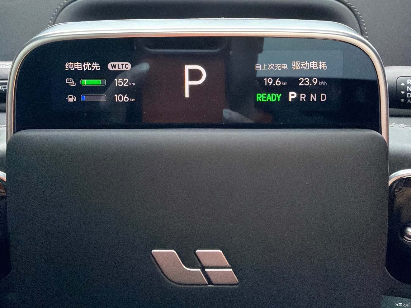 Li Auto L6, 2024 10