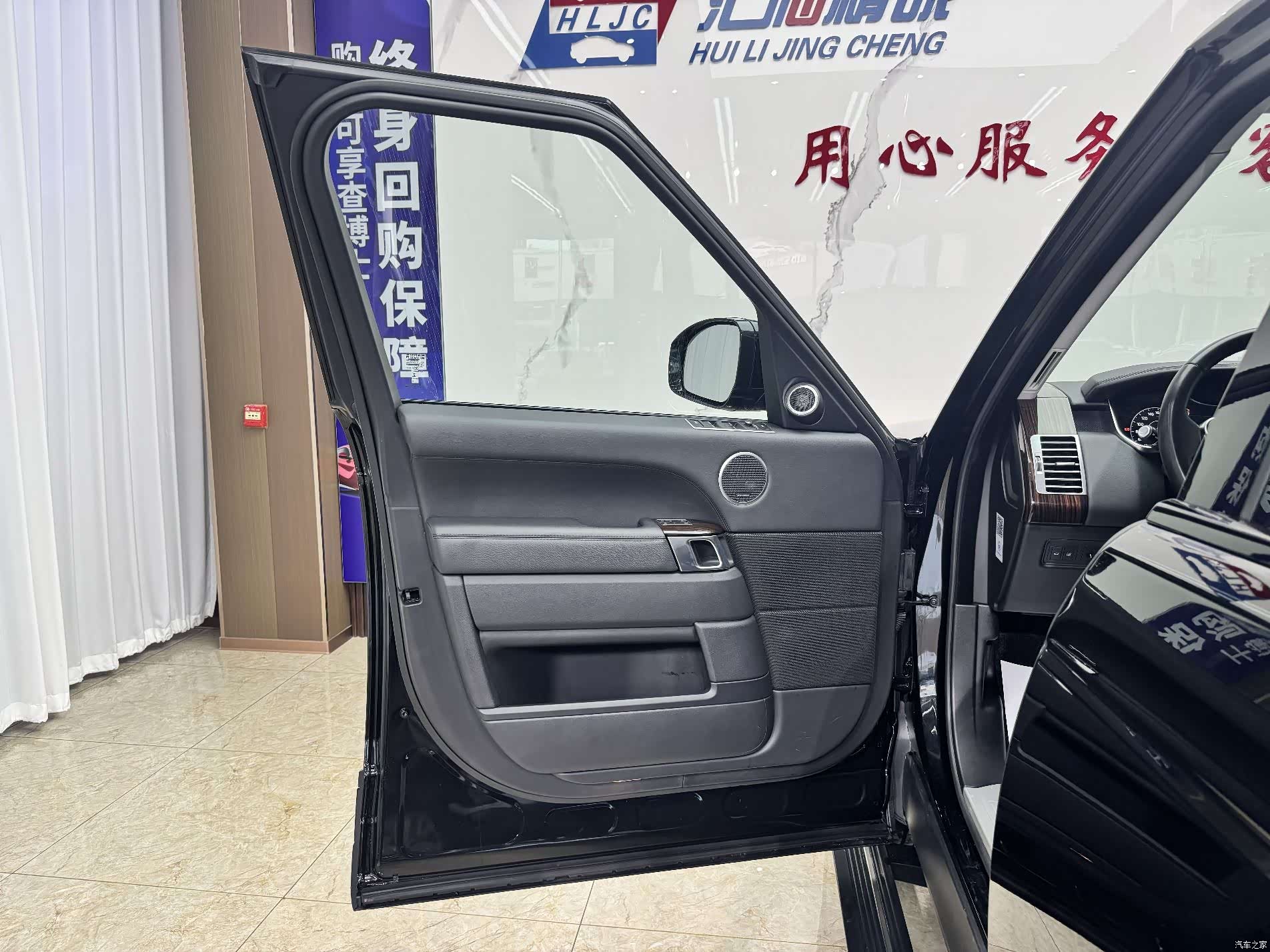 Land Rover Range Rover, 2018 9