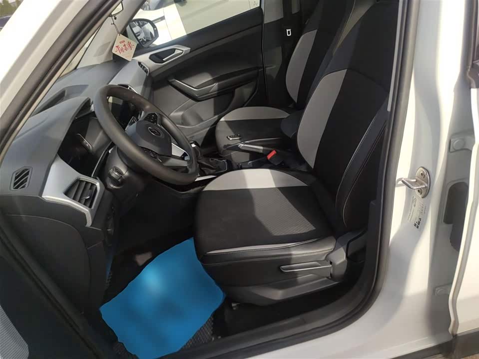 Volkswagen Exploring the shadow