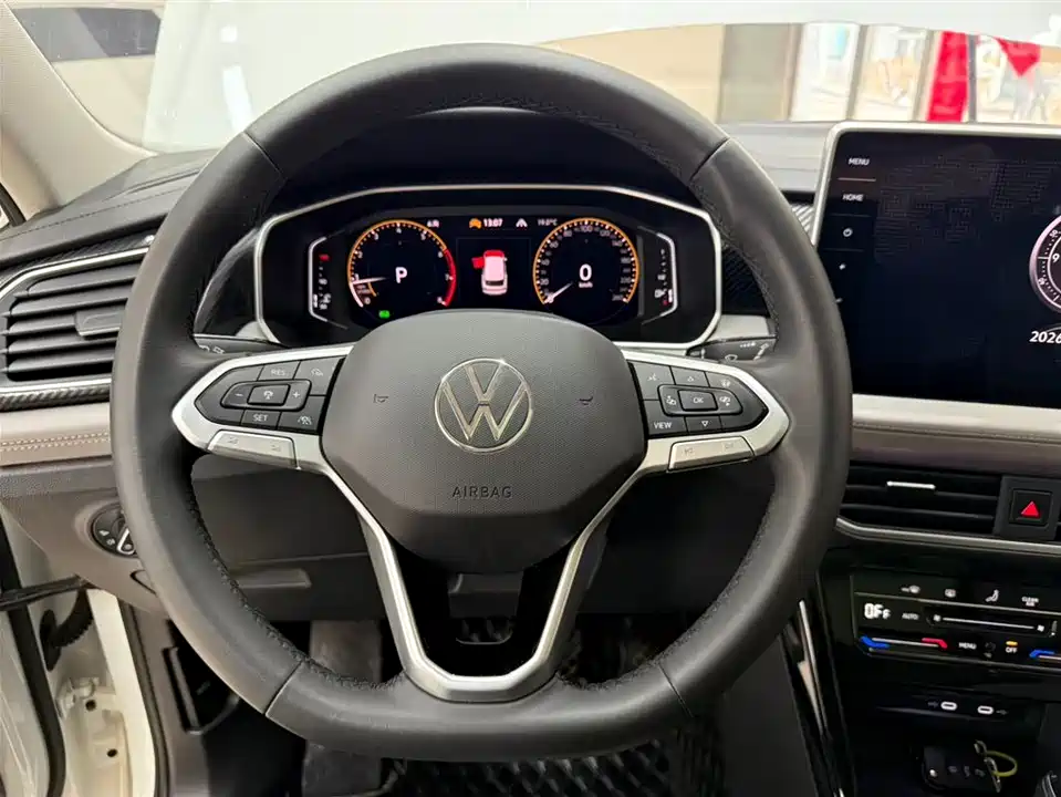 Volkswagen Tanyue