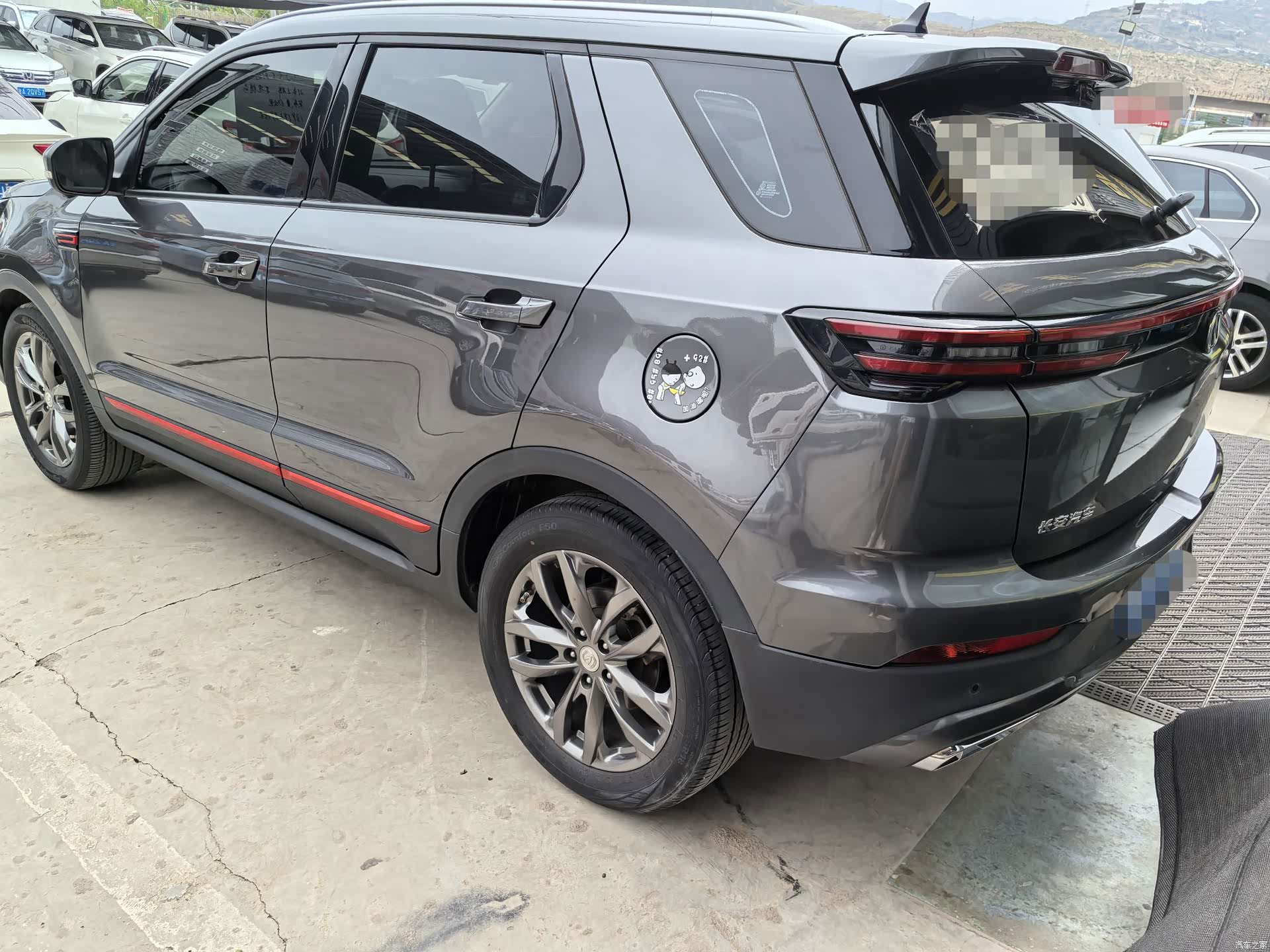 Changan CS55, 2021 4