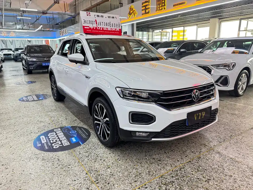 Volkswagen T-ROC exploring Songs