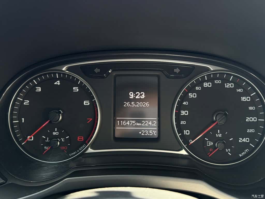 Audi A1, 2016 16