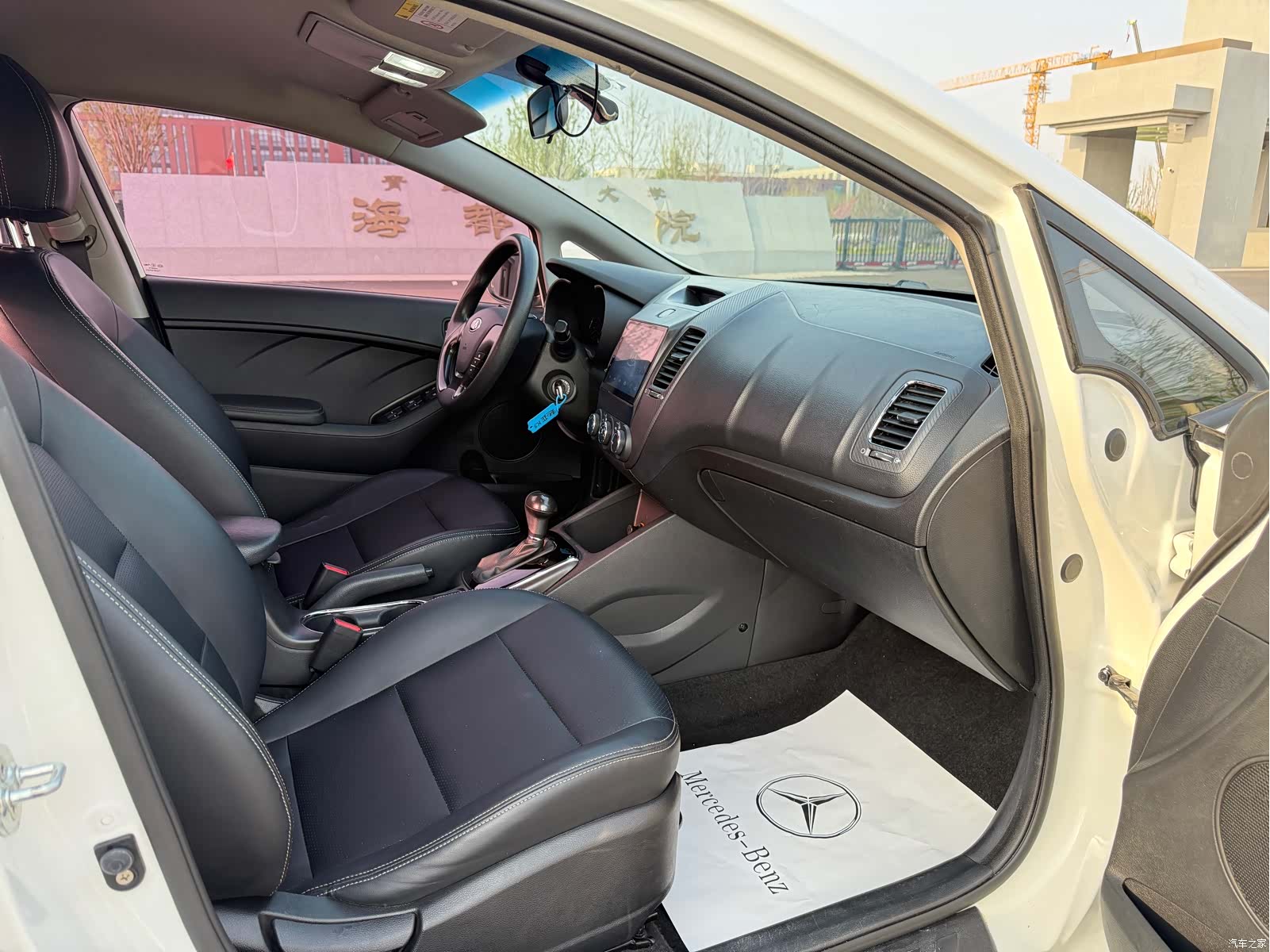 Kia K3, 2018 10