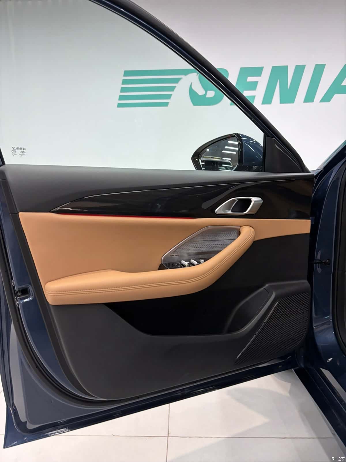 Geely A7, 2025 11