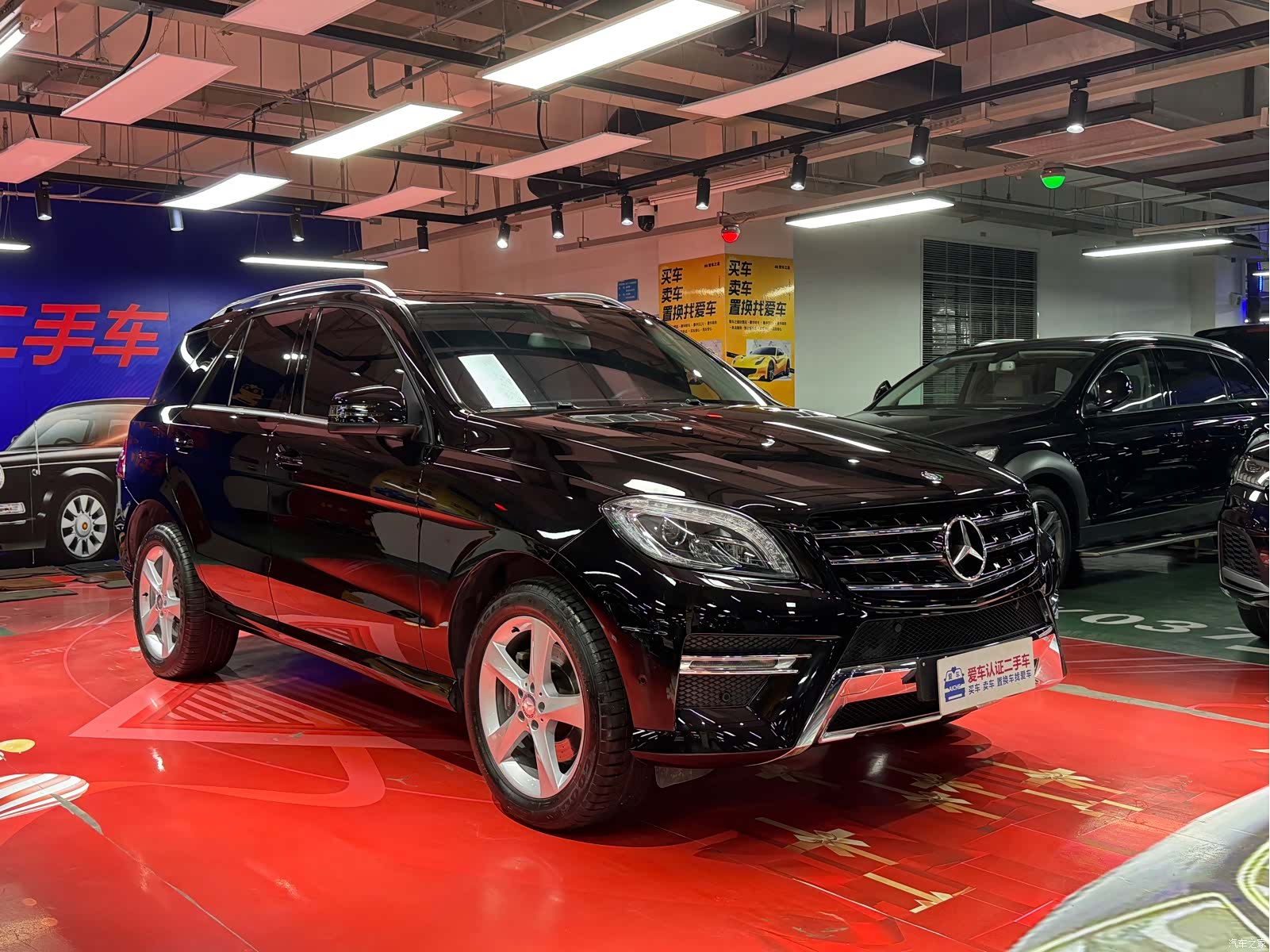 Mercedes-Benz M-Class, 2015 3
