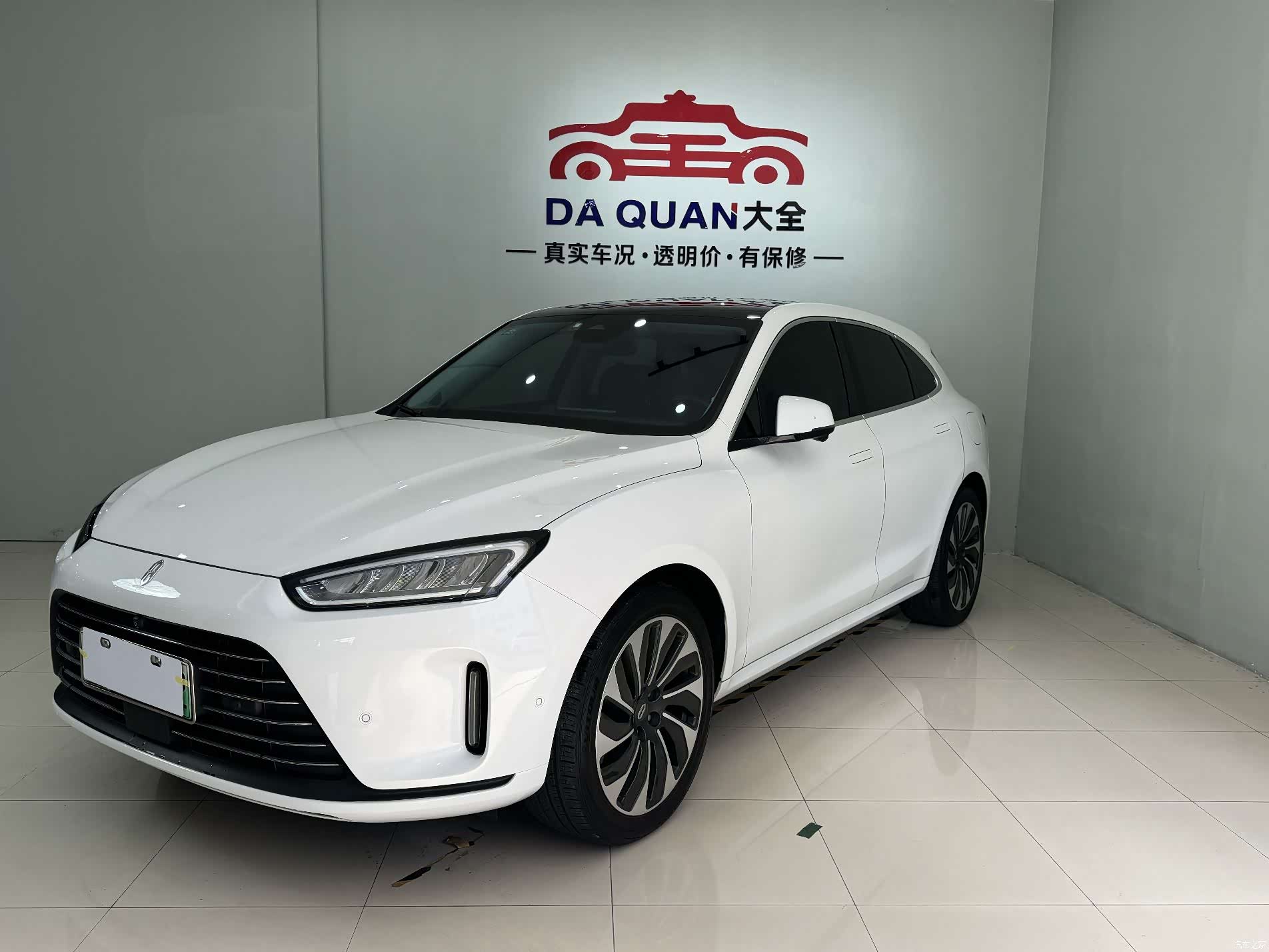 AITO M5, 2022 1