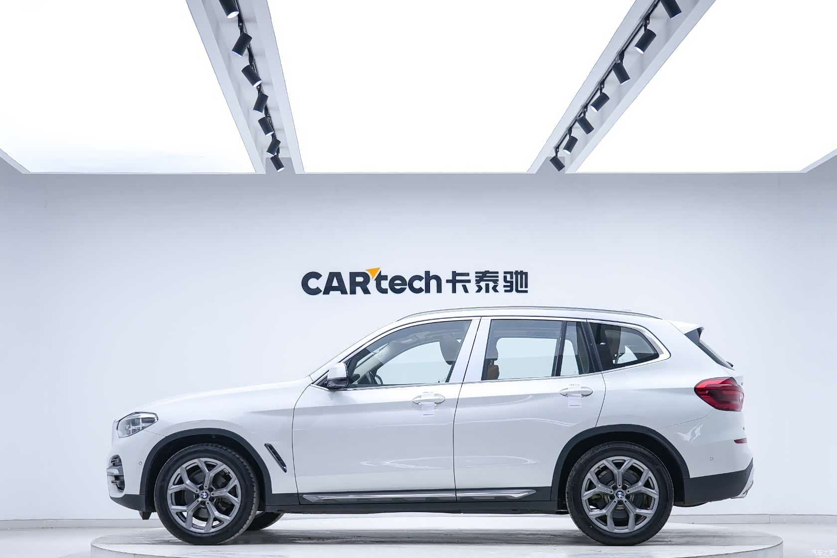 BMW X3, 2020 2