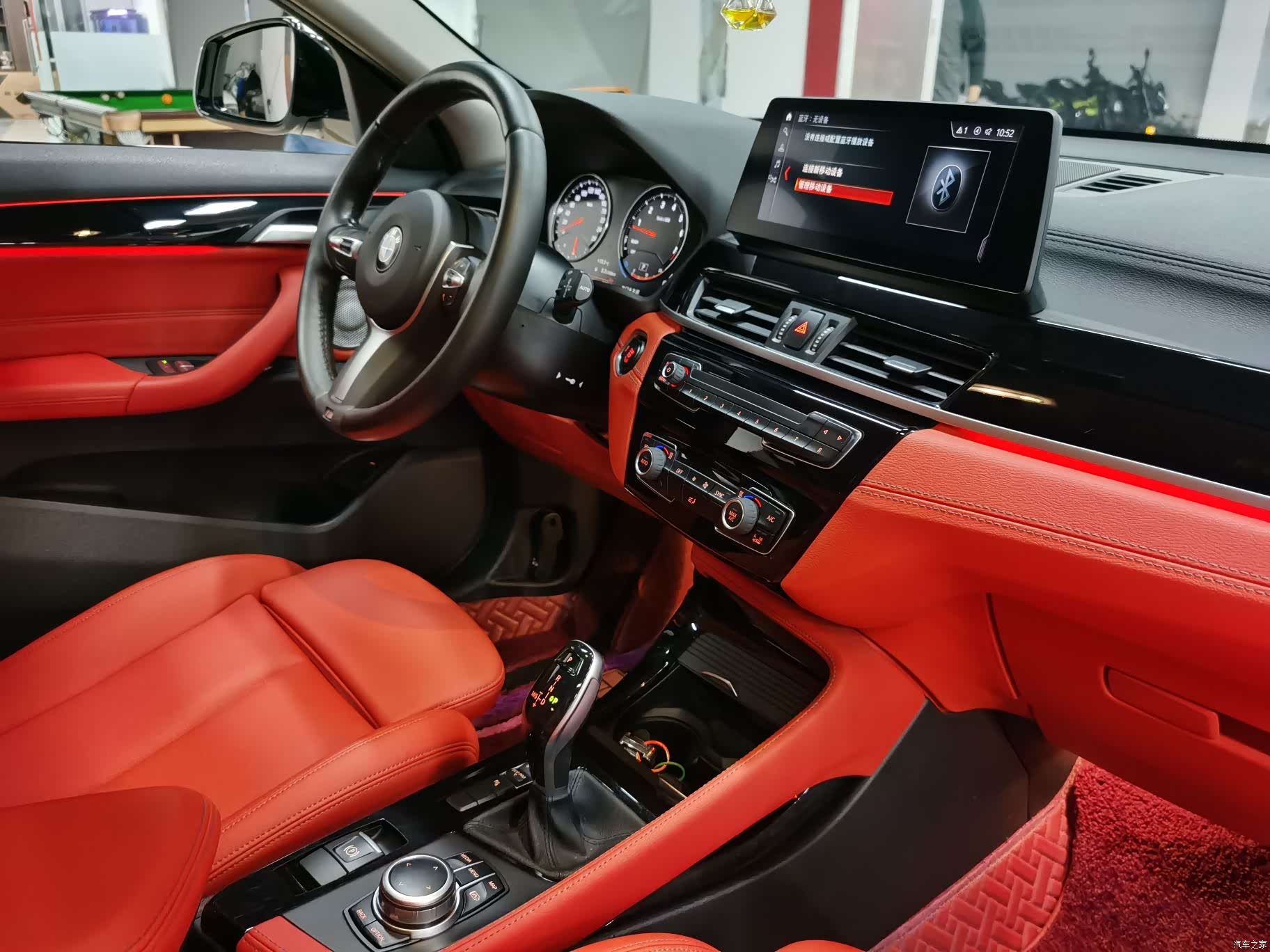 BMW X2, 2021 7