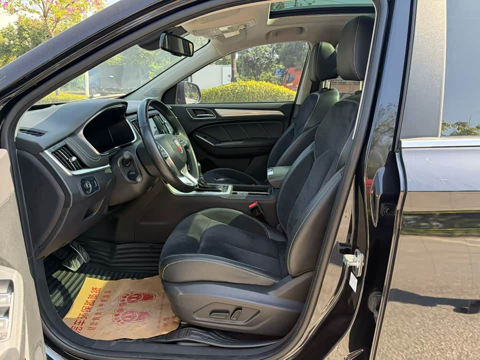 Roewe RX5 New energy