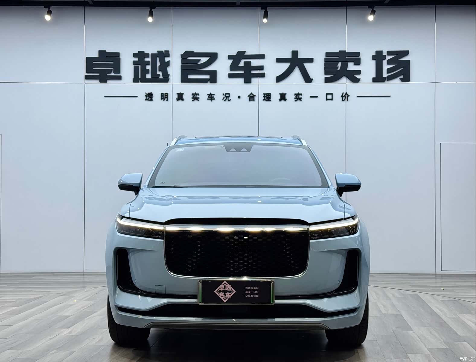Li Auto ONE, 2021 2