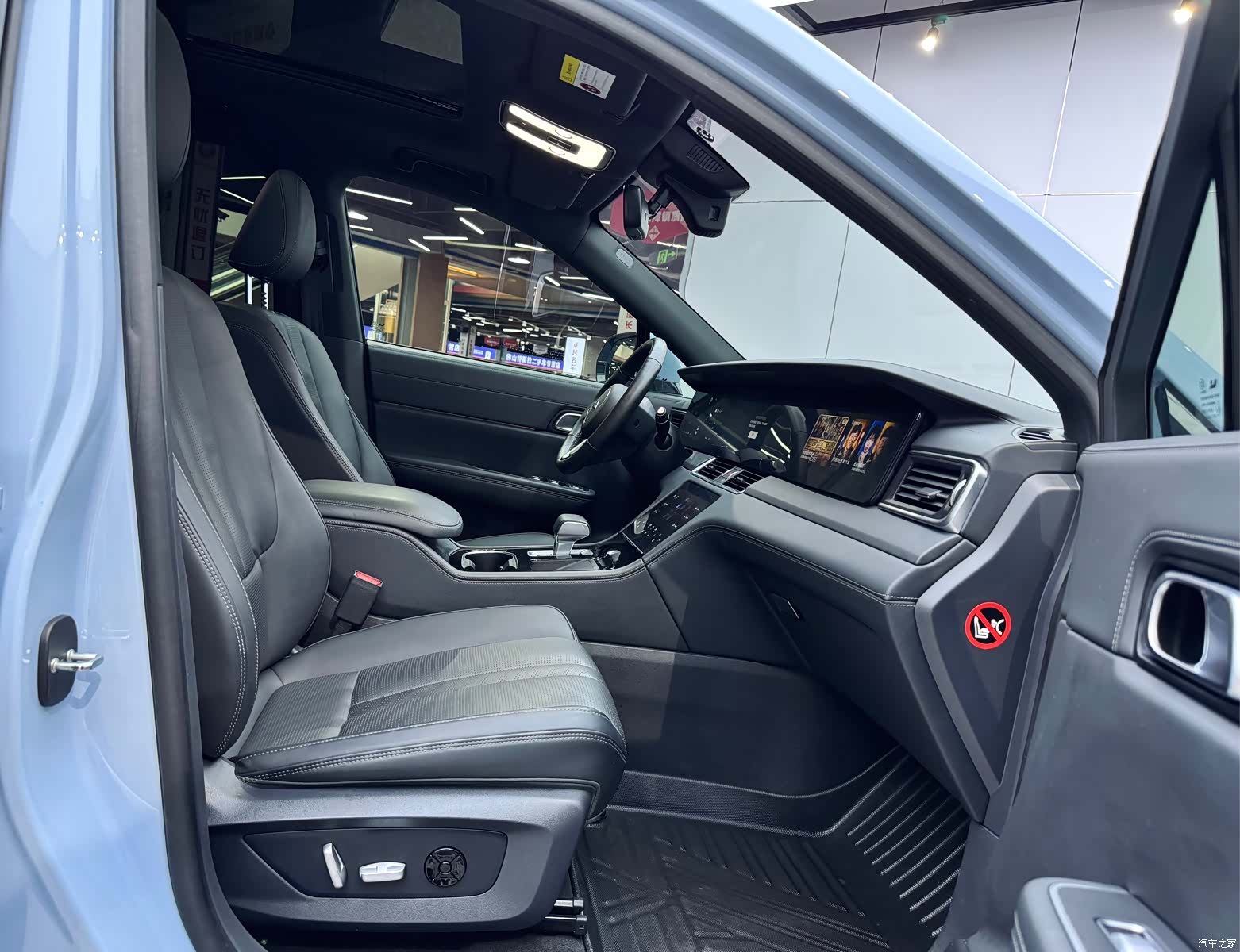 Li Auto ONE, 2021 16