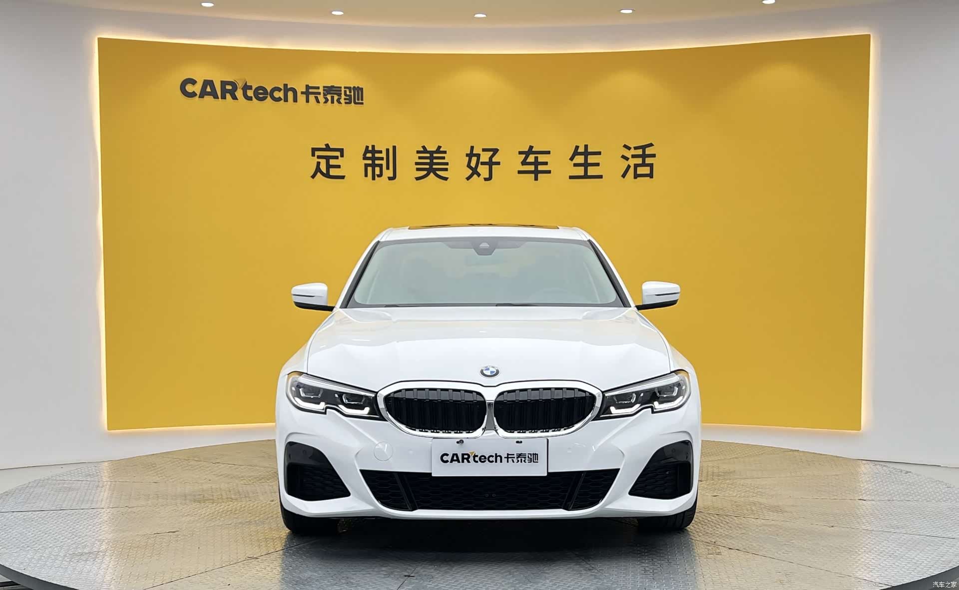 BMW 3 Series, 2020 2