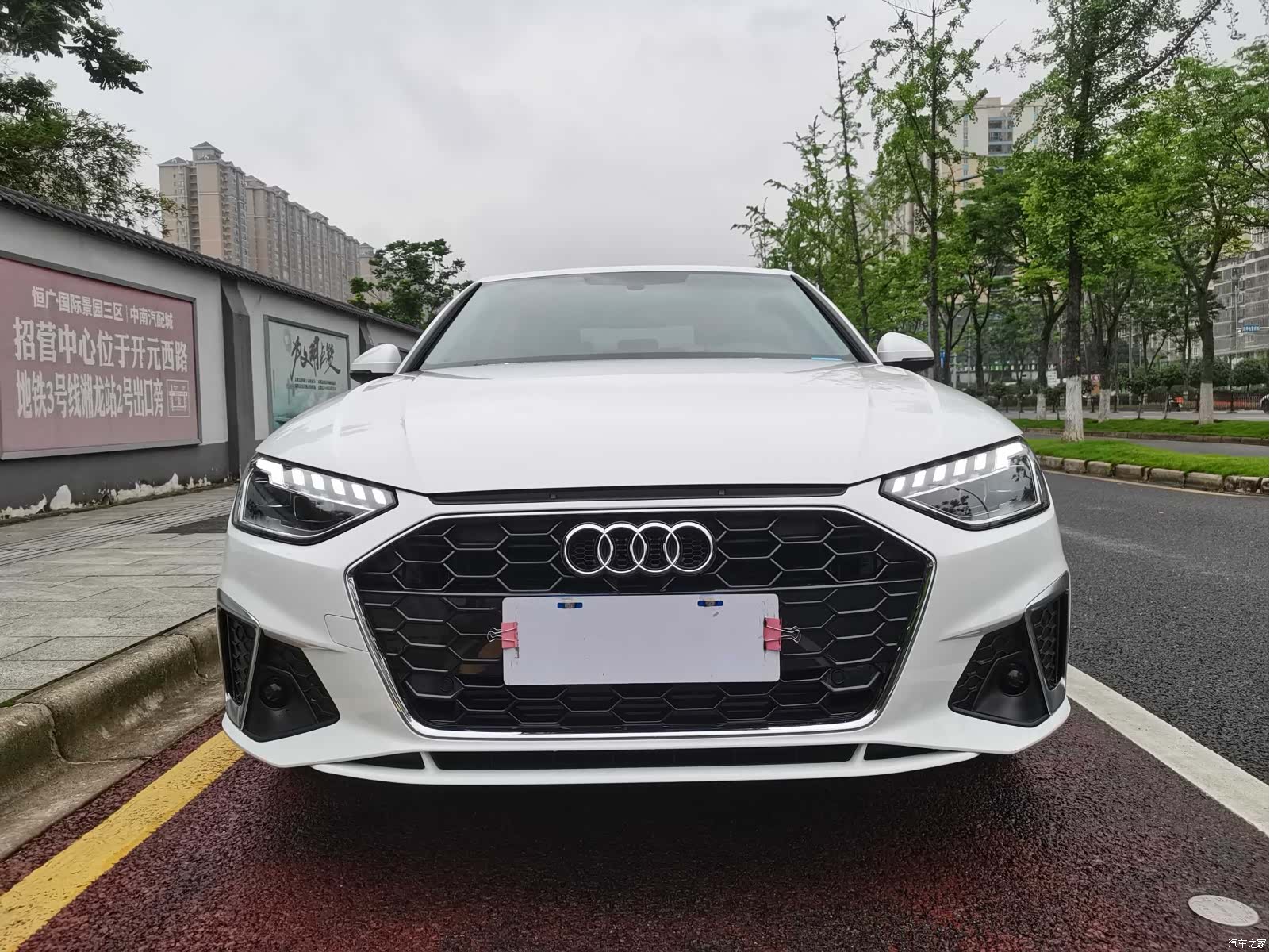 Audi A4L, 2023 9