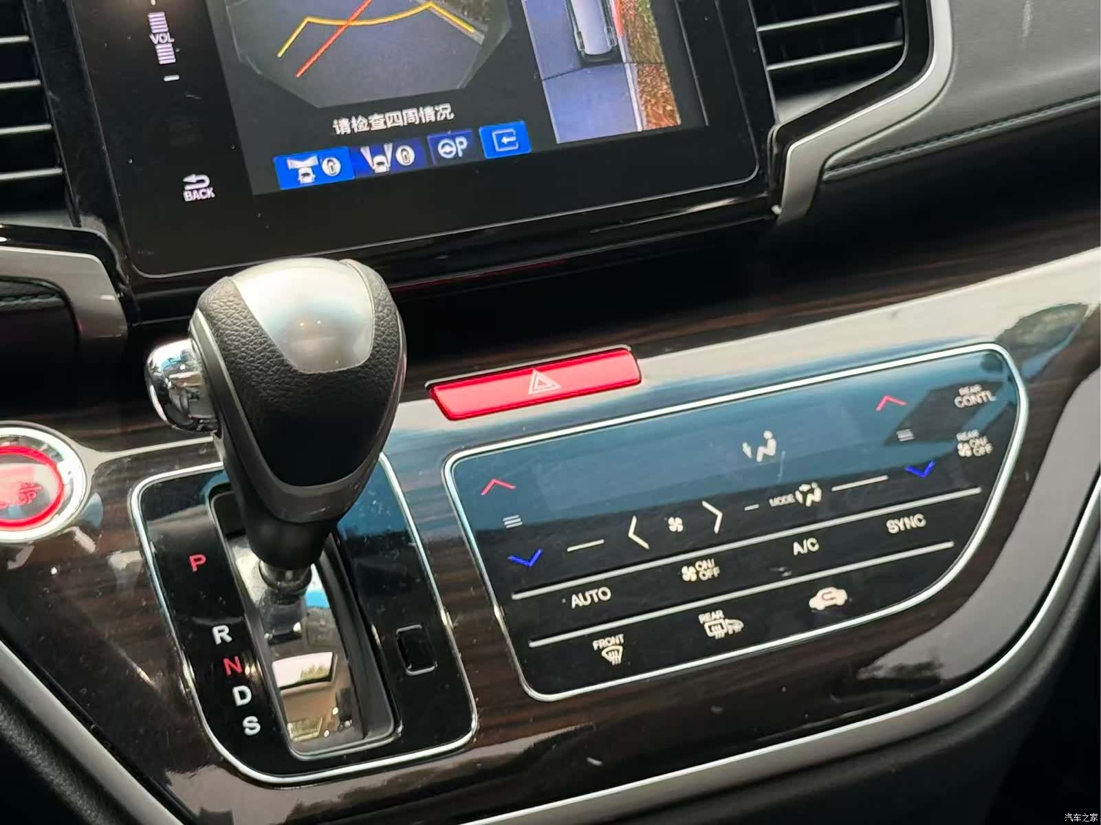 Honda Odyssey, 2018 14