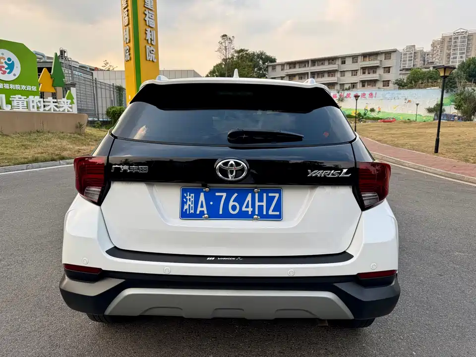 Toyota YARiS L Zhixuan