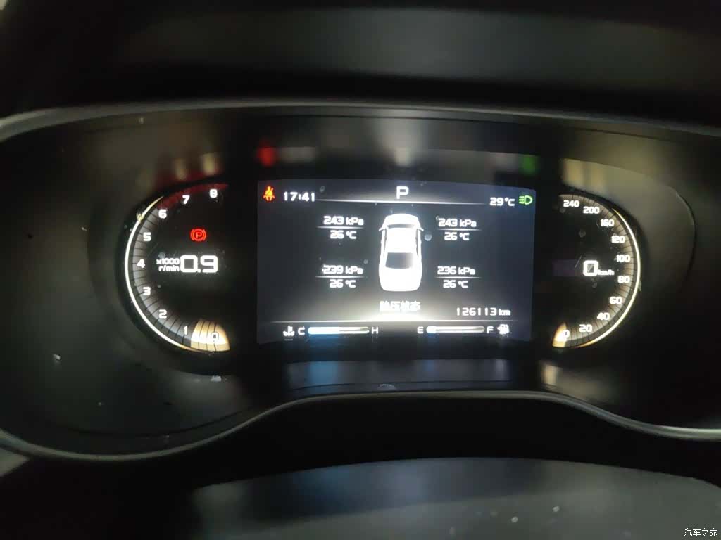 Geely Emgrand, 2018 все фото