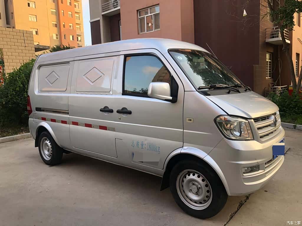 DongFeng K05S, 2021 3