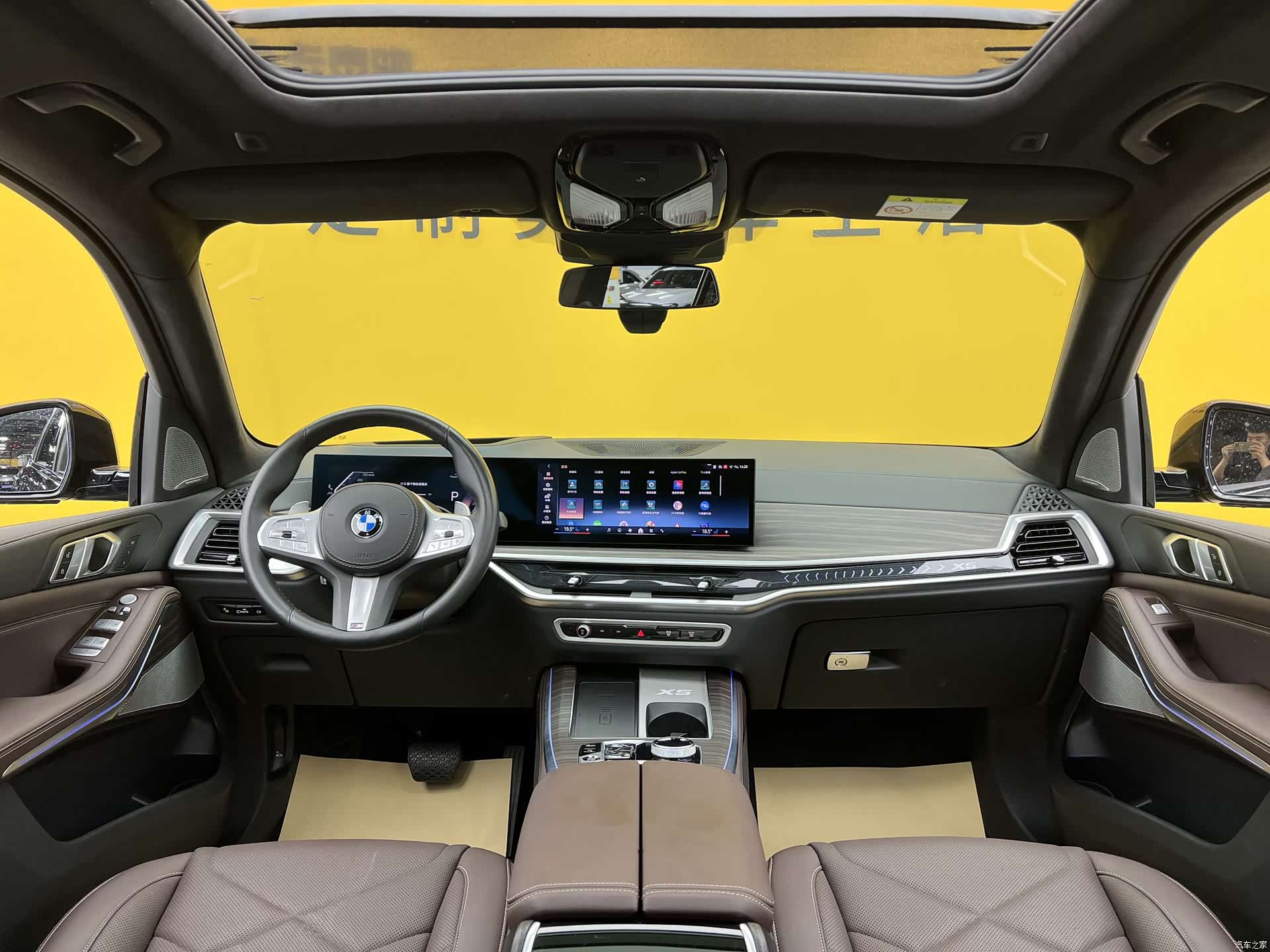 BMW X5, 2024 15
