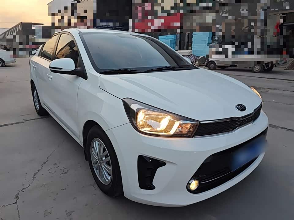 Kia Huanchi