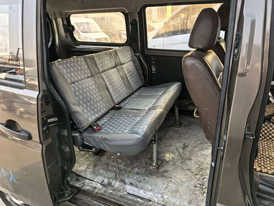 Changan Kaicheng Changan Star 3