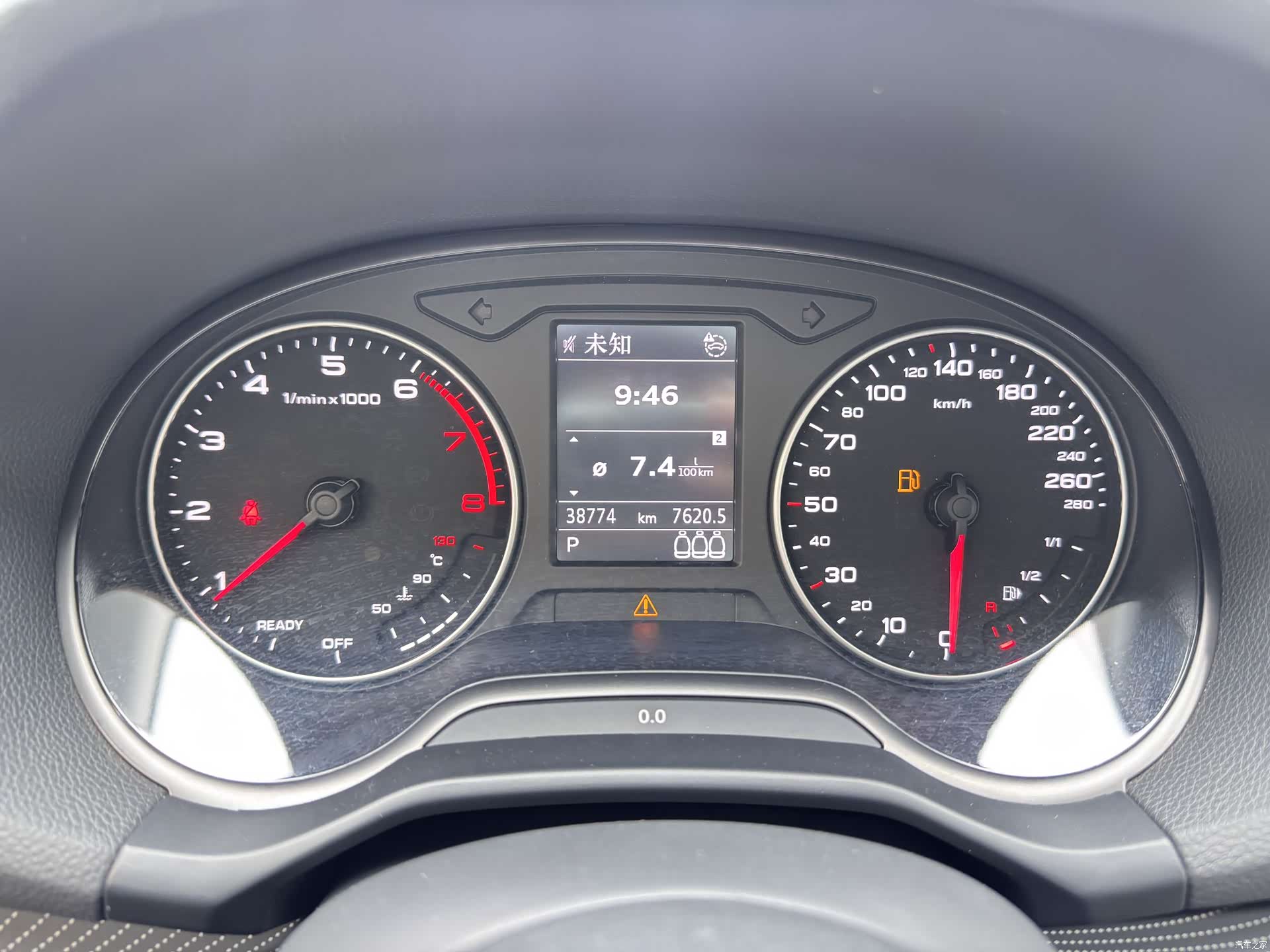 Audi Q2L, 2023 13