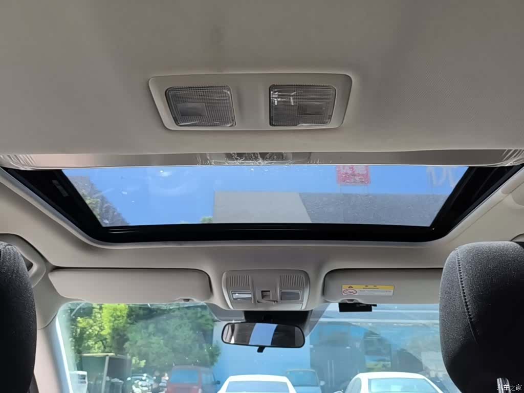 Mazda CX-5, 2023 18
